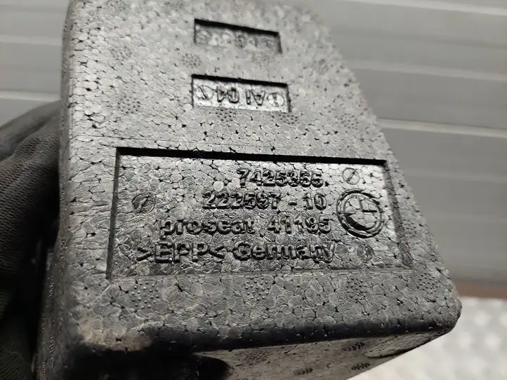 BMW X1 F48 F49 (2015 - 2022)  7425356 Другая деталь отделки багажника