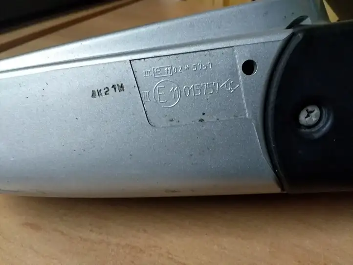 Chevrolet Nubira (2003 - 2009) 015757 Боковое зеркало с электроприводом — фото 3
