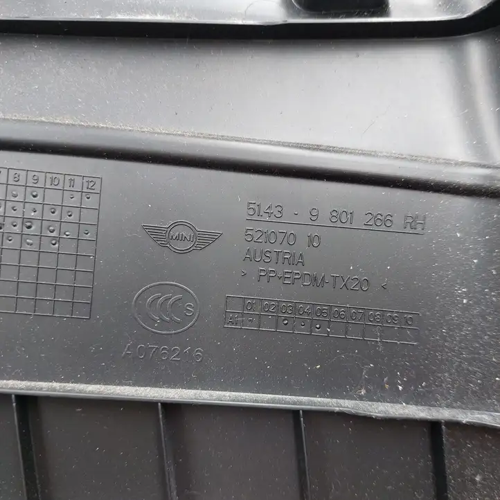 Mini Cooper Countryman R60 (2010 - 2016) 9801266 Нижняя обшивка стойки B — фото 3