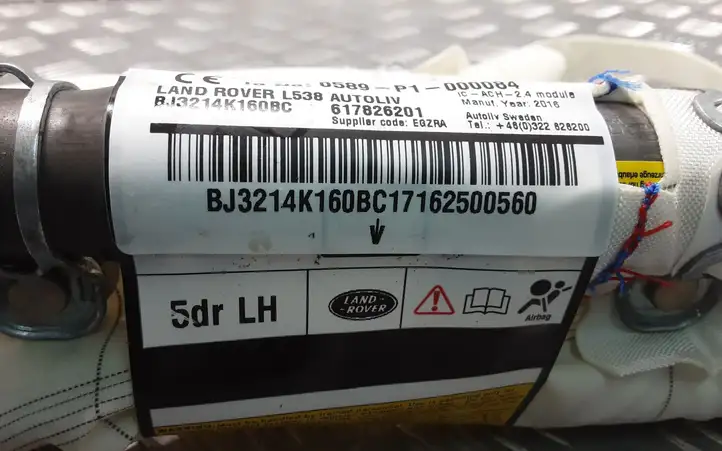 Land Rover Range Rover Evoque L538 (2015 - 2018) BJ3214K160BC Боковая подушка безопасности шторка — фото 3