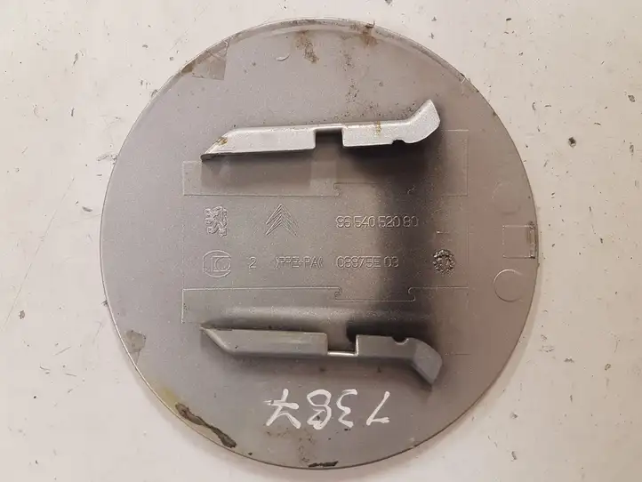 Citroen C4 I Picasso (2006 - 2013) 9654052080 Крышка топливного бака — фото 2