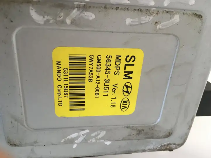 Hyundai ix35 (2009 - 2013) 563453U511 Насос гидроусилителя руля — фото 3