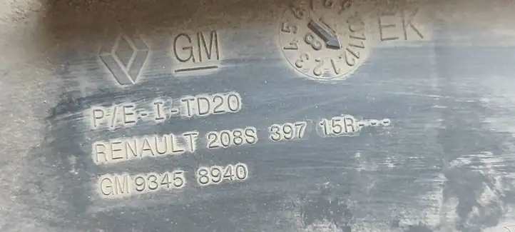 Renault Trafic III (X82) (2014 - ) 208S39715R Защита топливного бака — фото 3