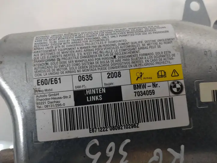 BMW 5 E60 E61 (2004 - 2010) 7034059 Подушка безопасности задней двери — фото 5