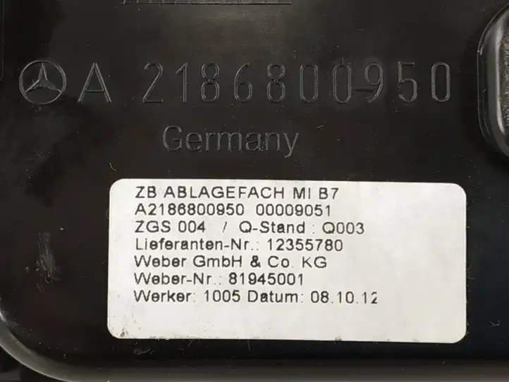 Mercedes-Benz CLS C218,X218 (2011 - 2017) DALISID1993 Передняя пепельница — фото 7