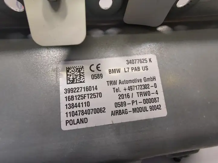 BMW 2 F22 F23 (2013 - 2017) 9227160 Подушка безопасности пассажира — фото 4