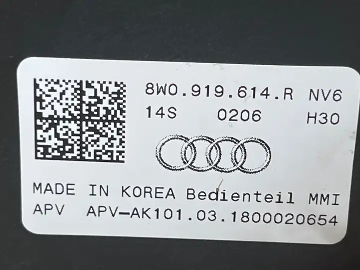 Audi A4 S4 B9 (2015 - 2019) 8W0919614R Контроллер мультимедийной системы — фото 7