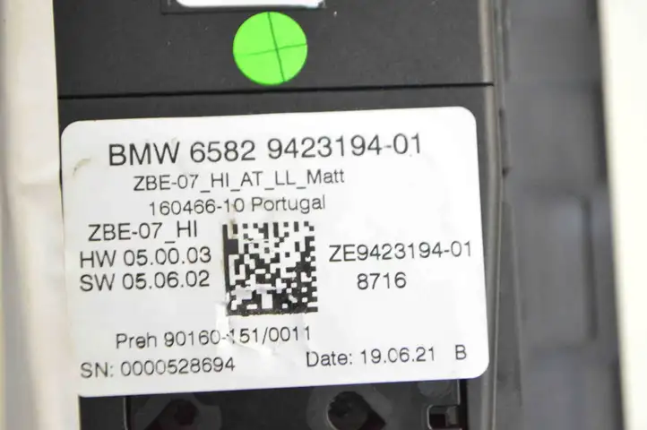 BMW 2 F44 (2019 - ) 9423194 Контроллер мультимедийной системы — фото 10