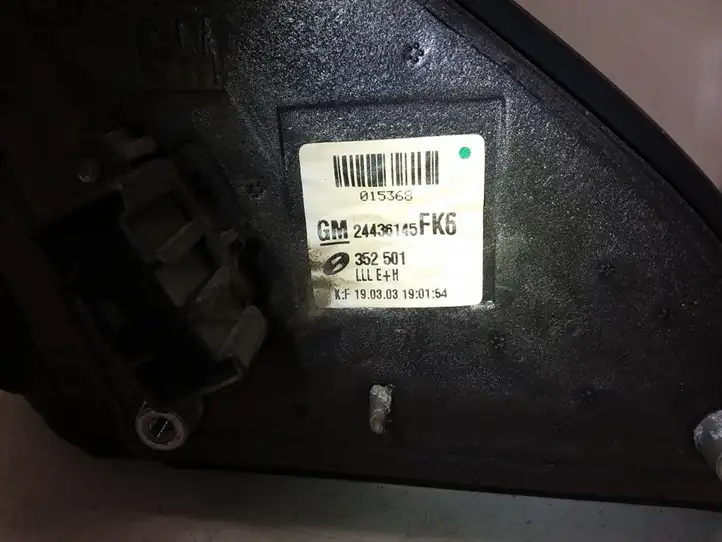 Opel Signum (2002 - 2008) 24436145FK6 Боковое зеркало с электроприводом — фото 4