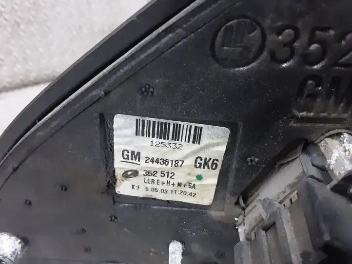 Opel Signum (2002 - 2008) 24436187 Боковое зеркало с электроприводом — фото 2