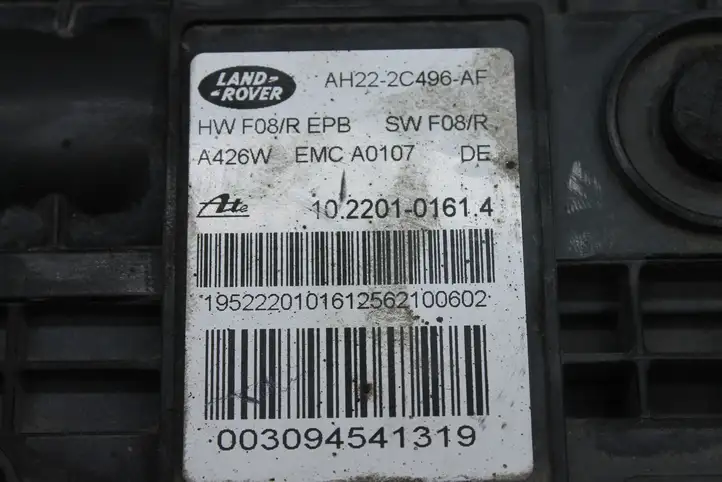 Land Rover Range Rover Sport L494 (2009 - 2013) AH222C496AF Блок управления стояночным тормозом (EPB) — фото 7