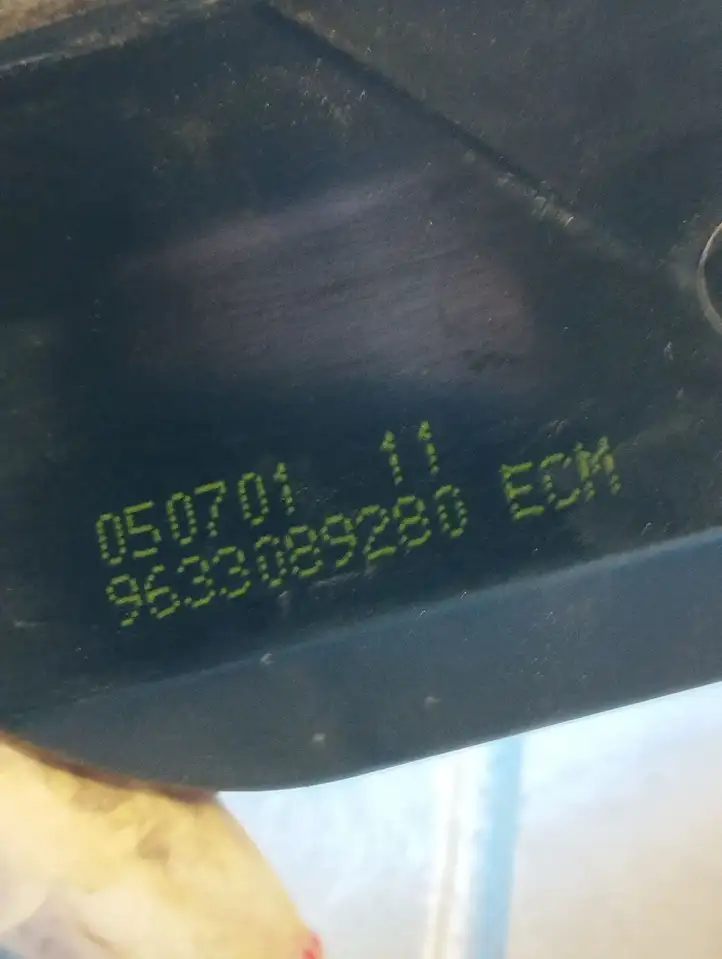 Peugeot 307 CC (2001 - 2005) 9633089280 Замок крышки багажника — фото 5