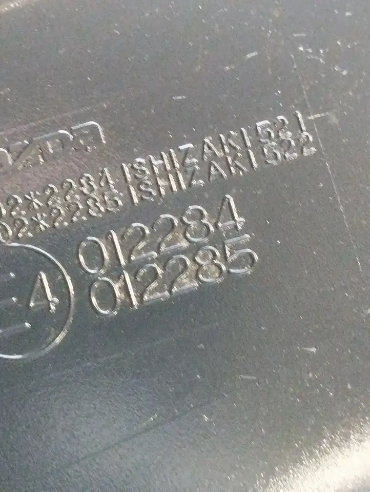 Mazda 5 (2005 - 2010) 012284 Боковое зеркало с электроприводом — фото 6
