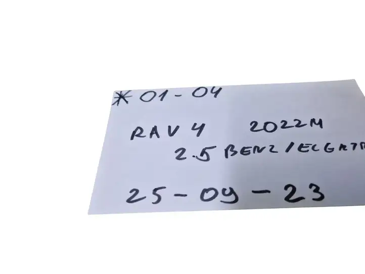 Toyota RAV 4 (XA50) (2018 - ) 62A605000 Блок иммобилайзера — фото 8