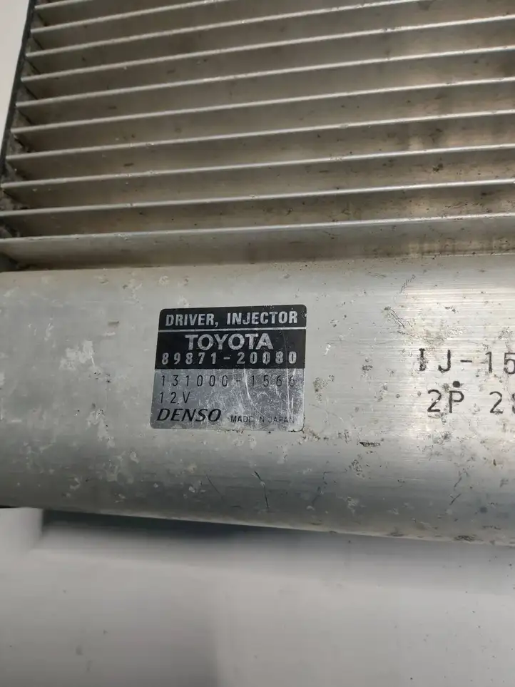 Toyota Hilux (AN10, AN20, AN30) (2011 - 2015) 8987120080 Блок управления форсунками — фото 3