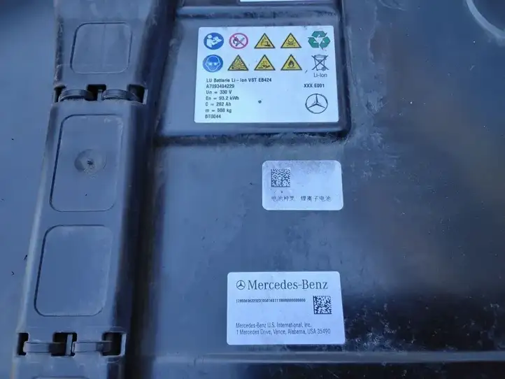 Mercedes-Benz EQE v295 (2022 - ) A7893404229 Аккумулятор гибридного / электрического автомобиля — фото 3