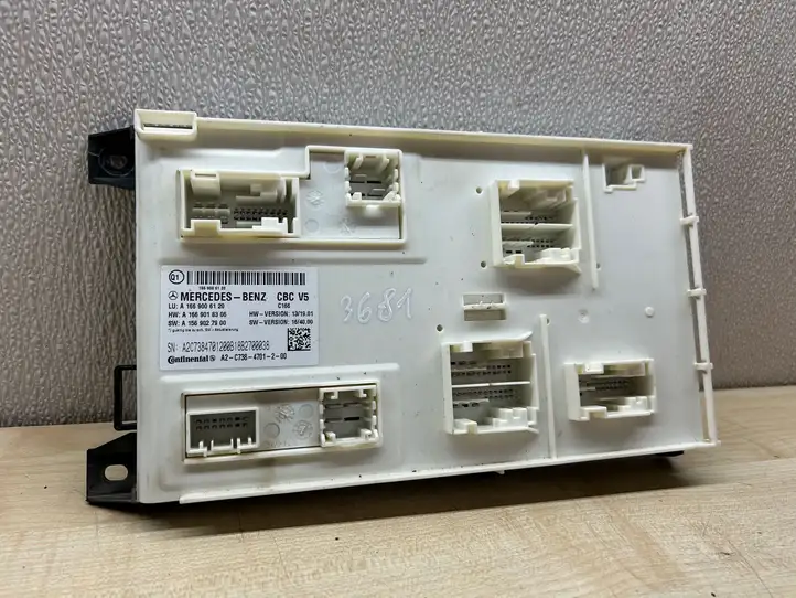 Mercedes-Benz GLE W166/C292 (2015 - 2019)  A1669006120 Блок управления SAM