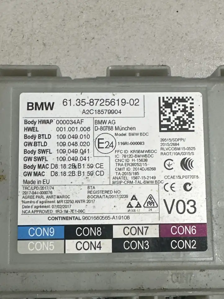BMW 5 G30 G31 (2016 - ) A2C84485400 Модуль управления кузовом (BCM) — фото 4