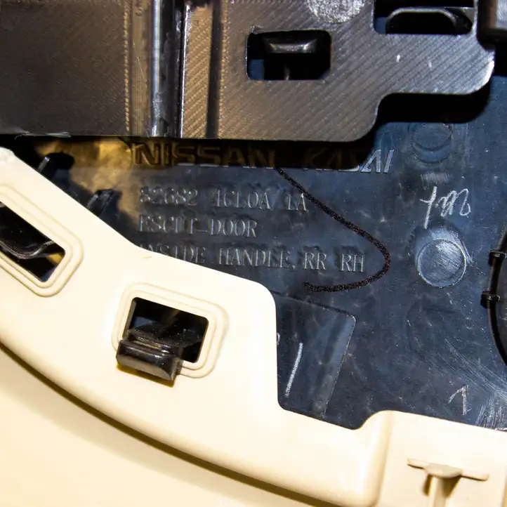 Nissan X-Trail T32 (2014 - 2021) 829104CEOA Обшивка задней двери — фото 3