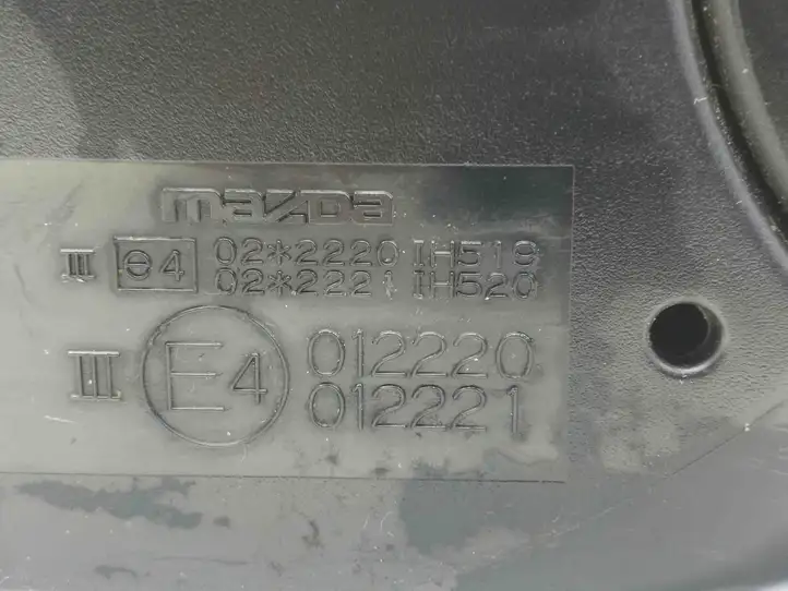 Mazda 6 (2005 - 2007) 012220 Боковое зеркало с электроприводом — фото 3