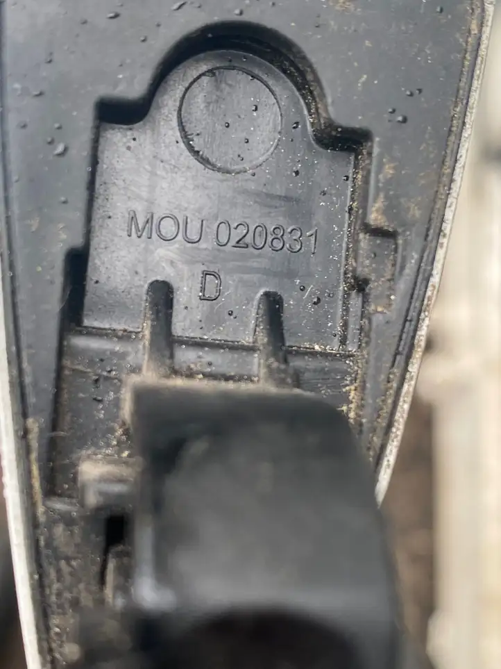 Citroen C4 Cactus (2014 - 2017) MQU020831 Наружная ручка двери — фото 4