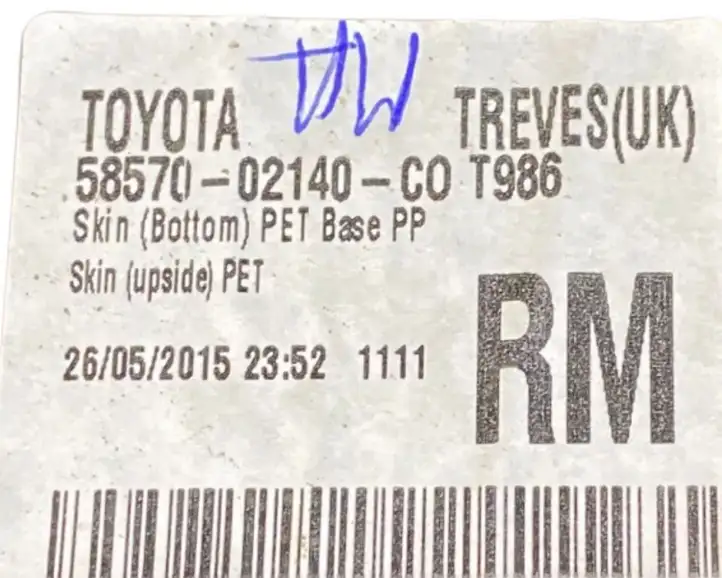 Toyota Auris E180 (2012 - 2018) 5857002140 Пол багажника — фото 6