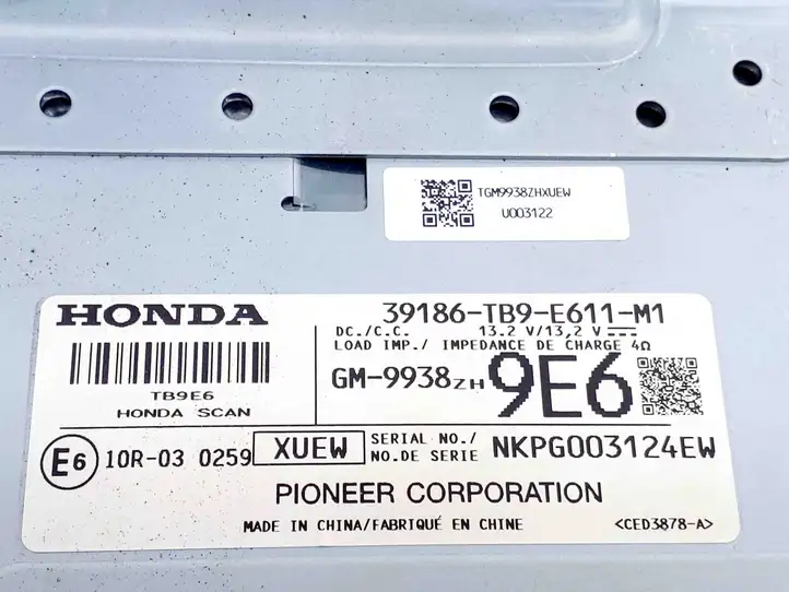 Honda Civic IX (2011 - 2017) 39186TB9E611M1 Усилитель звука — фото 4