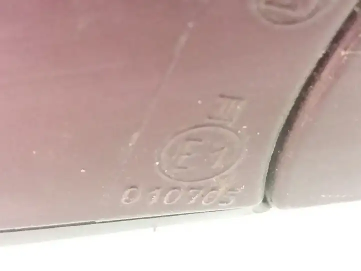 Opel Vectra C (2002 - 2005) 010705 Боковое зеркало с электроприводом — фото 3