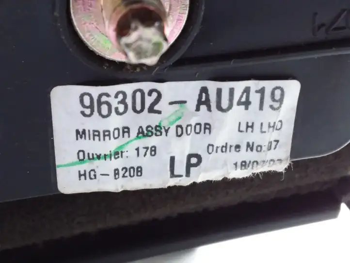 Nissan Primera (2001 - 2008) 96302AU419 Боковое зеркало с электроприводом — фото 5