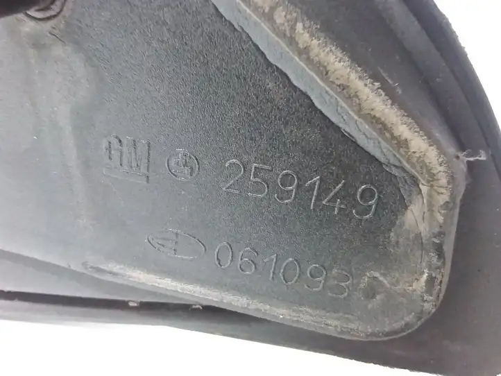 Opel Astra G (1998 - 2004) 259149 Боковое зеркало с электроприводом — фото 6