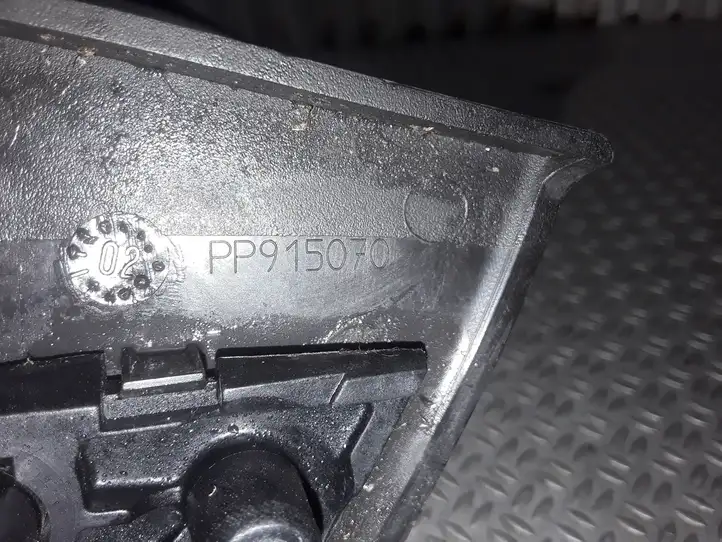 Peugeot 307 CC (2001 - 2005) PP915070 Боковое зеркало с электроприводом — фото 3