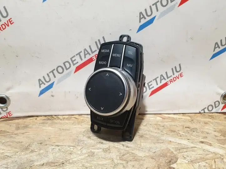 BMW 2 F45 (2014 - 2021) 6829086 Контроллер мультимедийной системы — фото 1