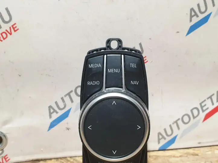 BMW 2 F45 (2014 - 2021) 6829086 Контроллер мультимедийной системы — фото 4