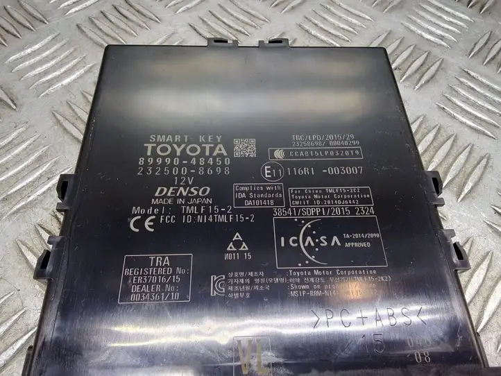 Lexus RX 450H (2015 - 2019) 8999048450 Блок бесключевого доступа — фото 3