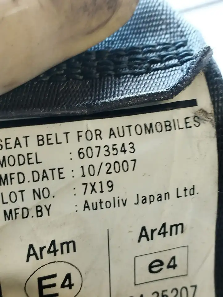 Honda CR-V (2006 - 2009) 6073543 Задний ремень безопасности — фото 3