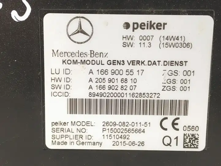 Mercedes-Benz CLS C218,X218 (2011 - 2017) DALISID938 Блок GSM — фото 2