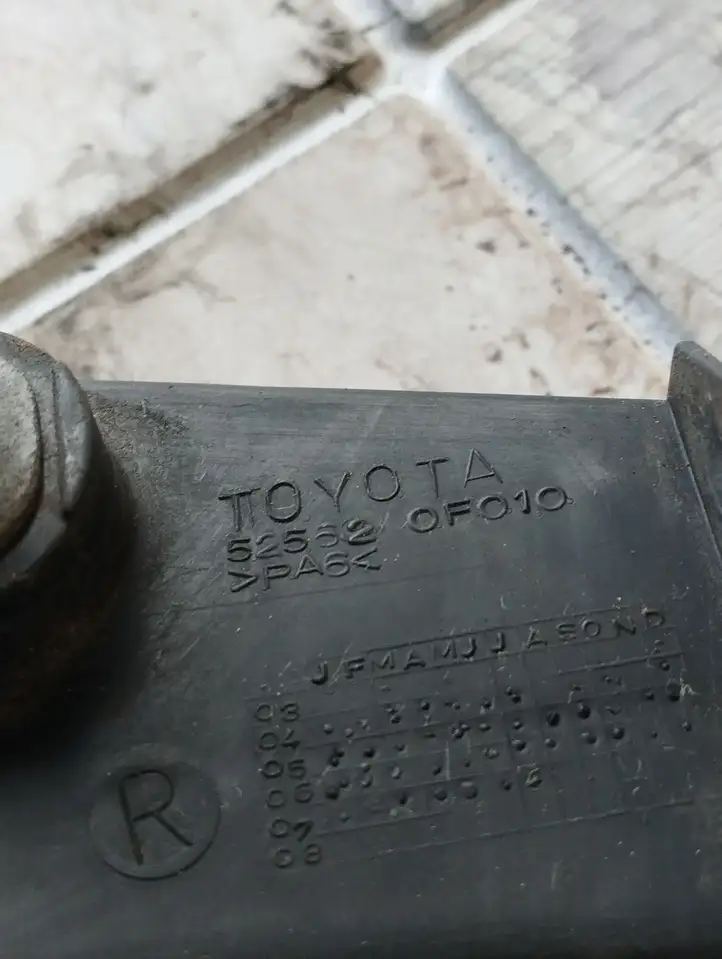 Toyota Corolla Verso AR10 (2004 - 2009) 525620F010 Кронштейн заднего бампера — фото 3
