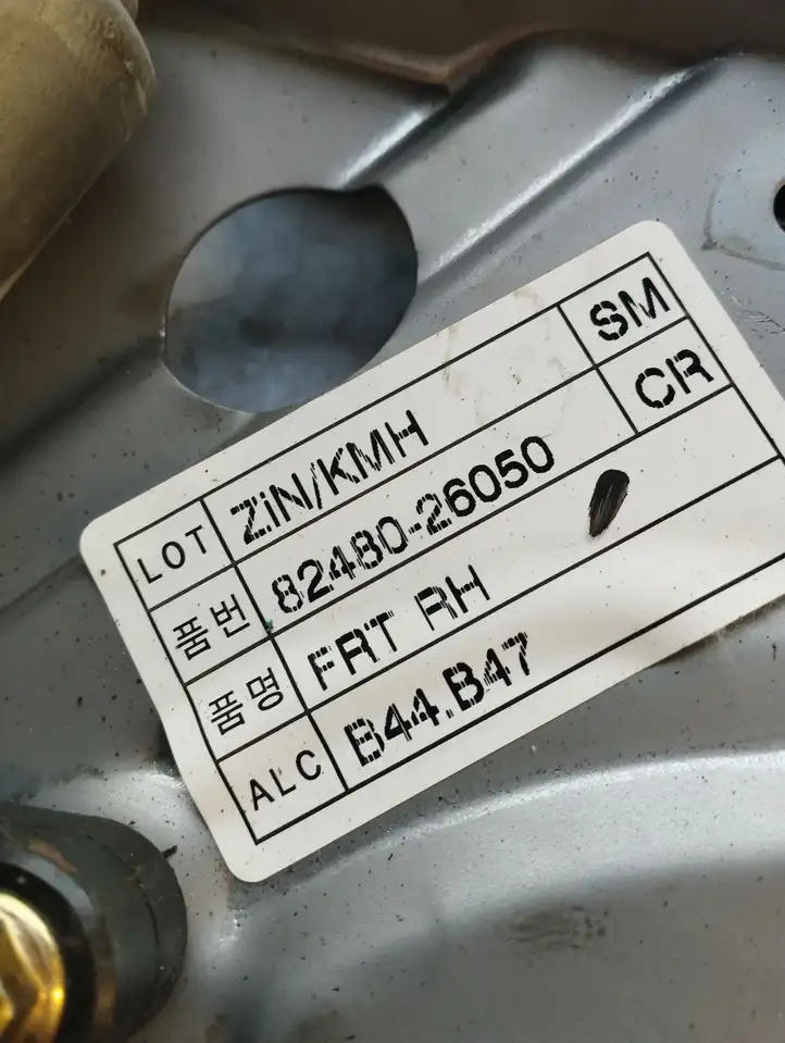 Hyundai Santa Fe (2000 - 2005) 8248026050 Электростеклоподъемник передний (комплект) — фото 2