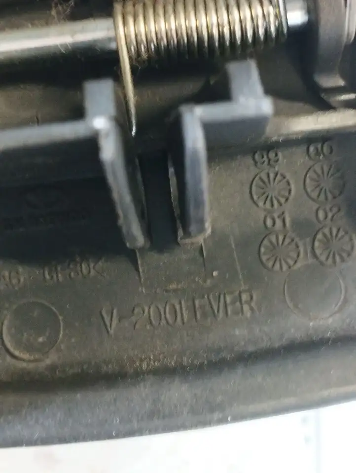 Chevrolet Captiva (2006 - 2011) V200LEVER Ручка открытия капота — фото 3
