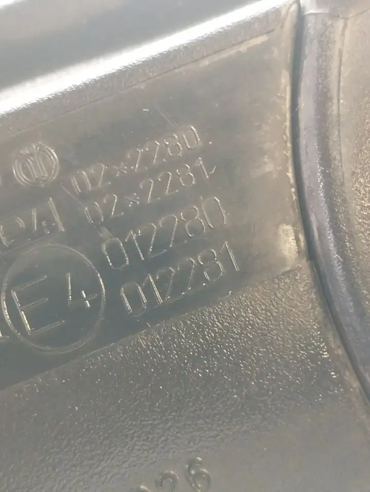 Kia Sportage (2008 - 2010) 012280 Боковое зеркало с электроприводом — фото 5
