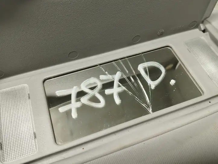 Mazda 6. (2002 - 2005)   Щиток от солнца