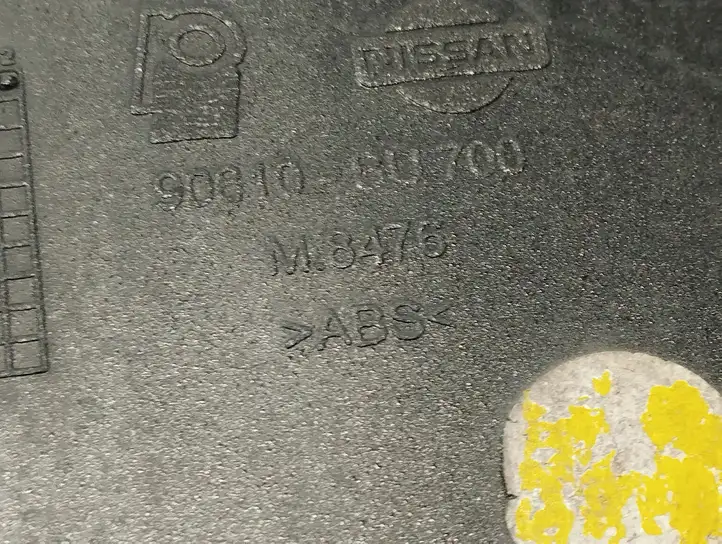 Nissan (2000 - 2006) 90810BU700 Подсветка номера — фото 8