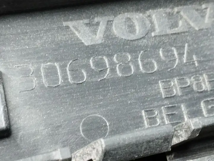 Volvo V50 (2004 - 2008) 30698694 Кронштейн заднего бампера — фото 6