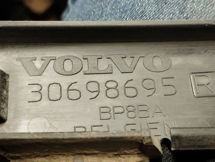 Volvo V50 (2004 - 2008) 30698695 Кронштейн заднего бампера — фото 6