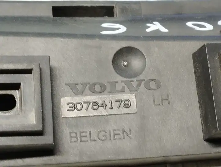 Volvo V50 (2004 - 2008) 30764179 Кронштейн заднего бампера — фото 2