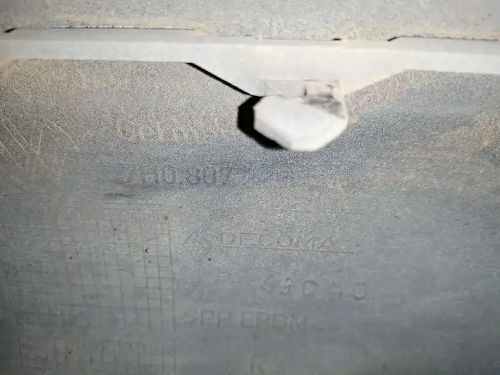 Volkswagen Multivan T5 (2003 - 2015)  7H0807322A Угловая часть заднего бампера