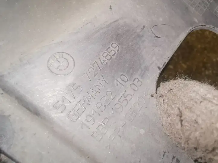 BMW 4 F36 Gran coupe (2014 - 2017) 7274859 Защита днища передней части — фото 3