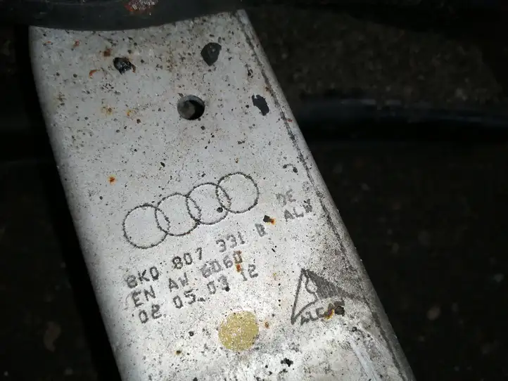 Audi A4 S4 B8 8K (2011 - 2015) 8K0807331B Усилитель заднего бампера — фото 4