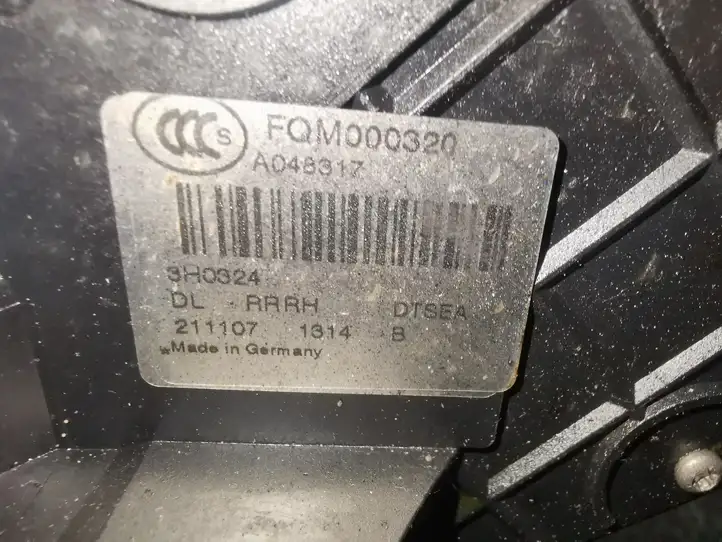 Land Rover Range Rover Sport L320 (2005 - 2009) FQM000320 Замок задней двери — фото 3
