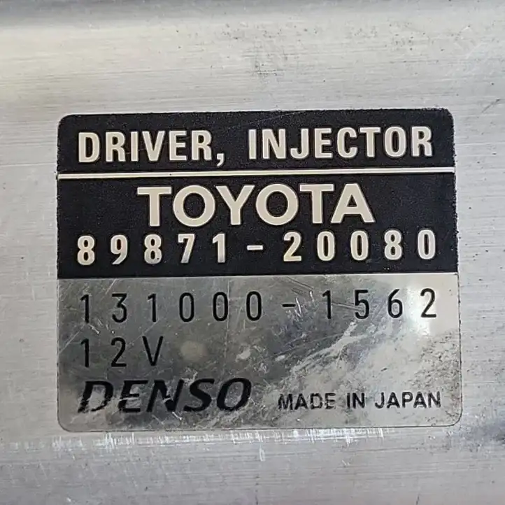 Toyota Avensis T270 (2009 - 2012) 8987120080 Блок управления топливным насосом — фото 4